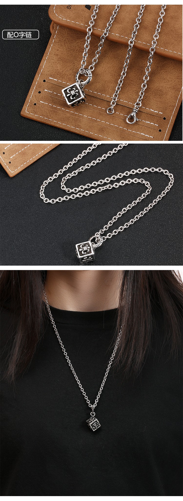 Chrome Hearts Necklaces